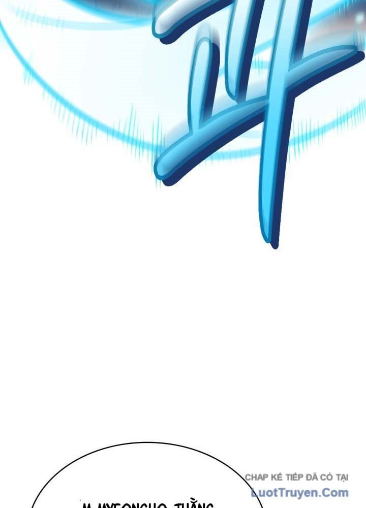 Bắt Cóc Long Nữ Chapter 23 - Trang 2