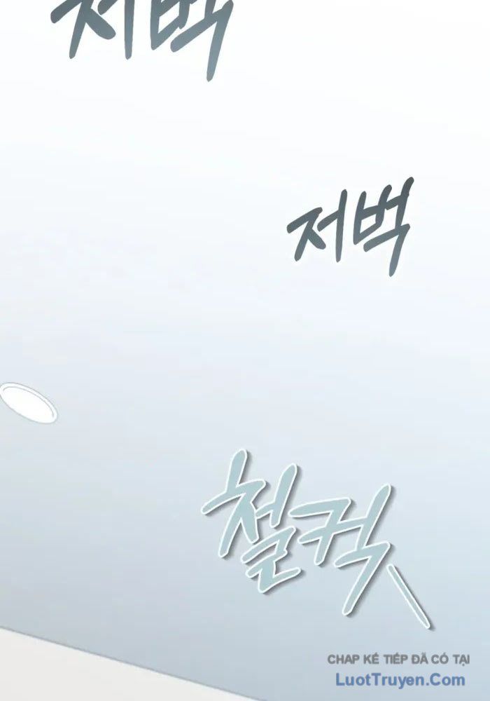 Bắt Cóc Long Nữ Chapter 8 - Trang 2