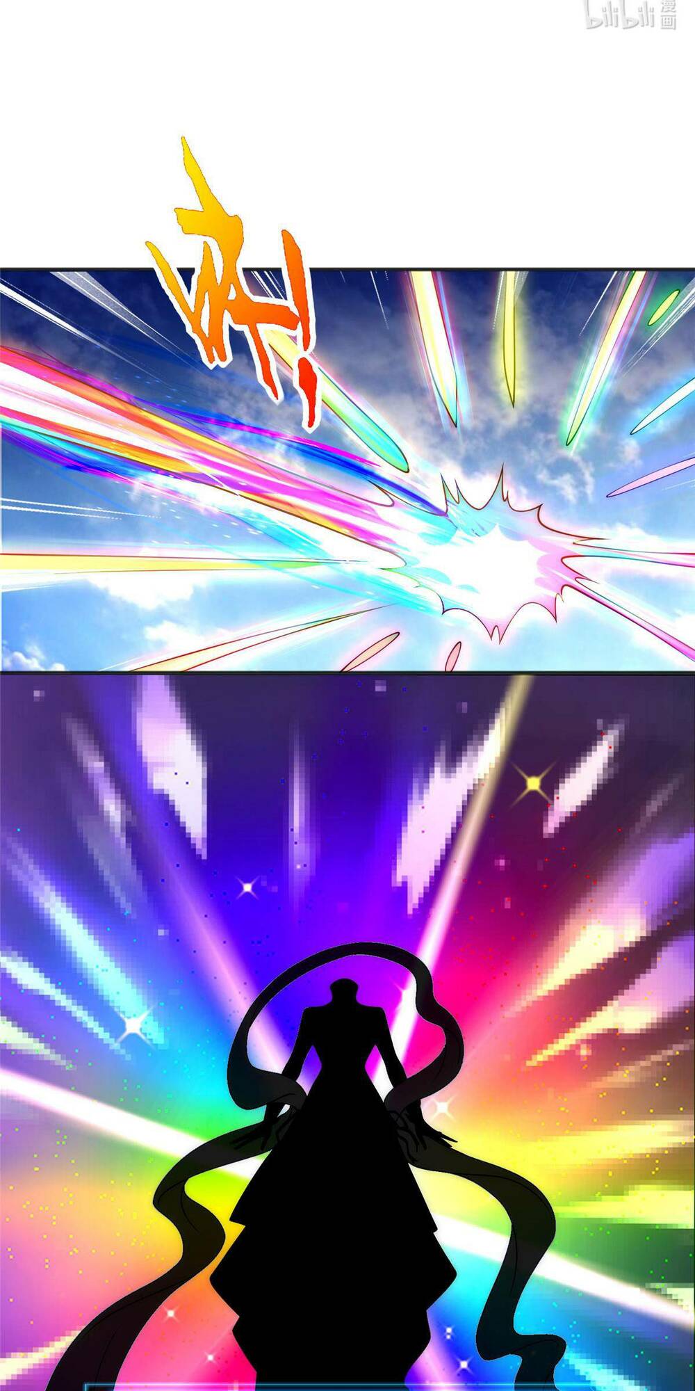 Bắt Đầu Ban Thưởng Một Trăm Triệu Mạng Chapter 10 - Trang 2