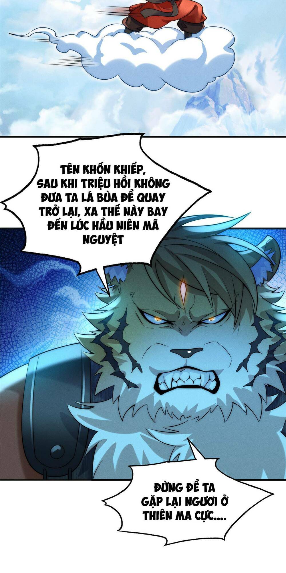 Bắt Đầu Ban Thưởng Một Trăm Triệu Mạng Chapter 11 - Trang 2