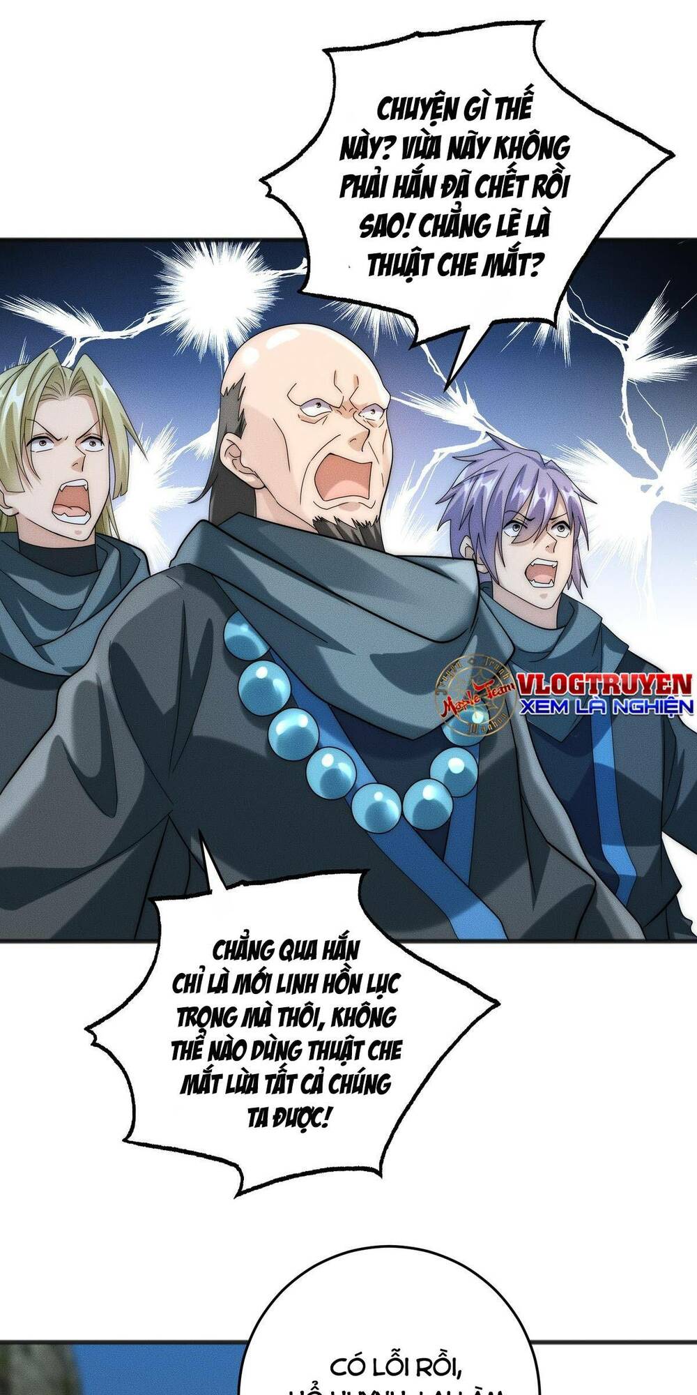 Bắt Đầu Ban Thưởng Một Trăm Triệu Mạng Chapter 12 - Trang 2