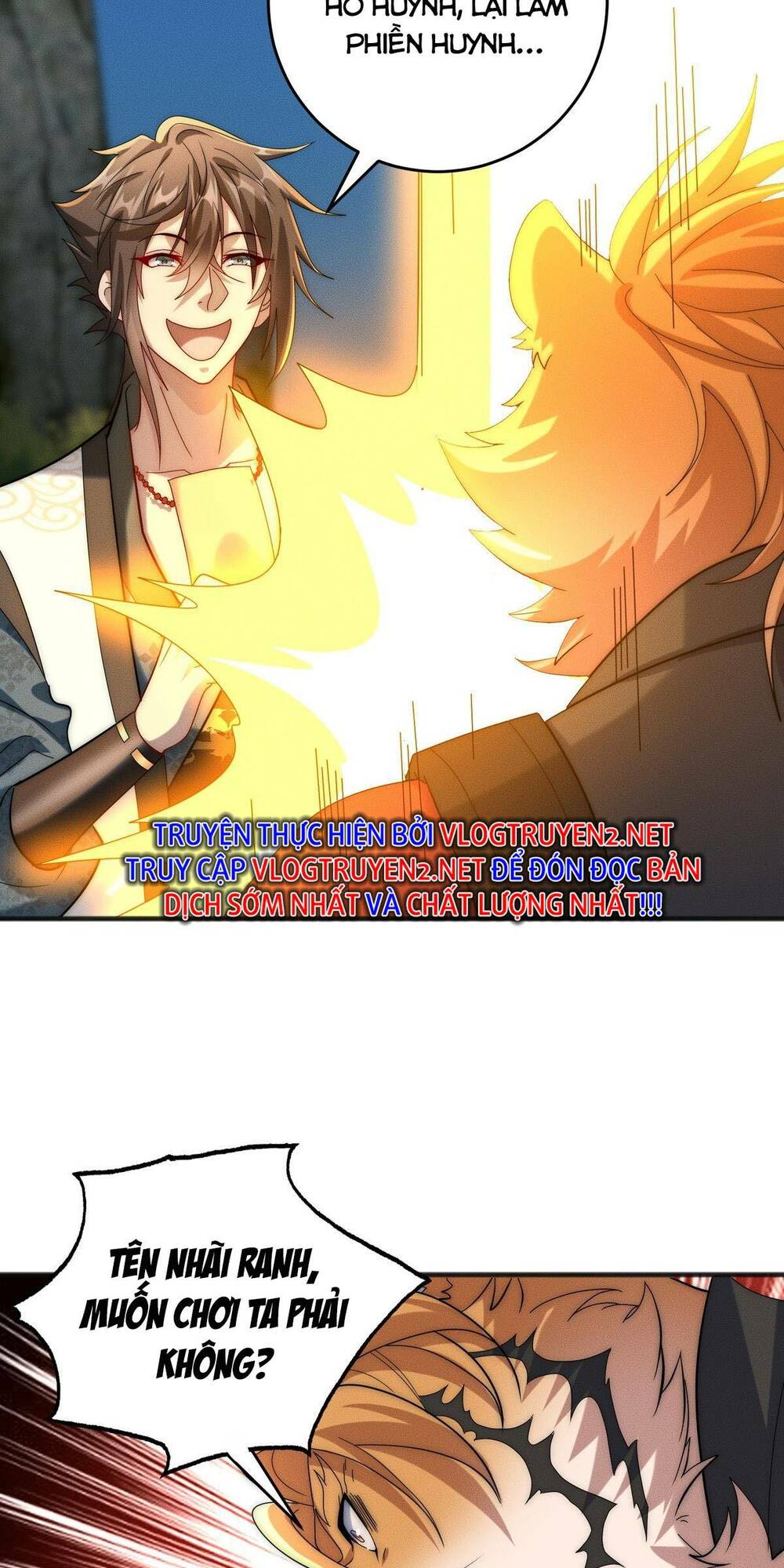 Bắt Đầu Ban Thưởng Một Trăm Triệu Mạng Chapter 12 - Trang 2