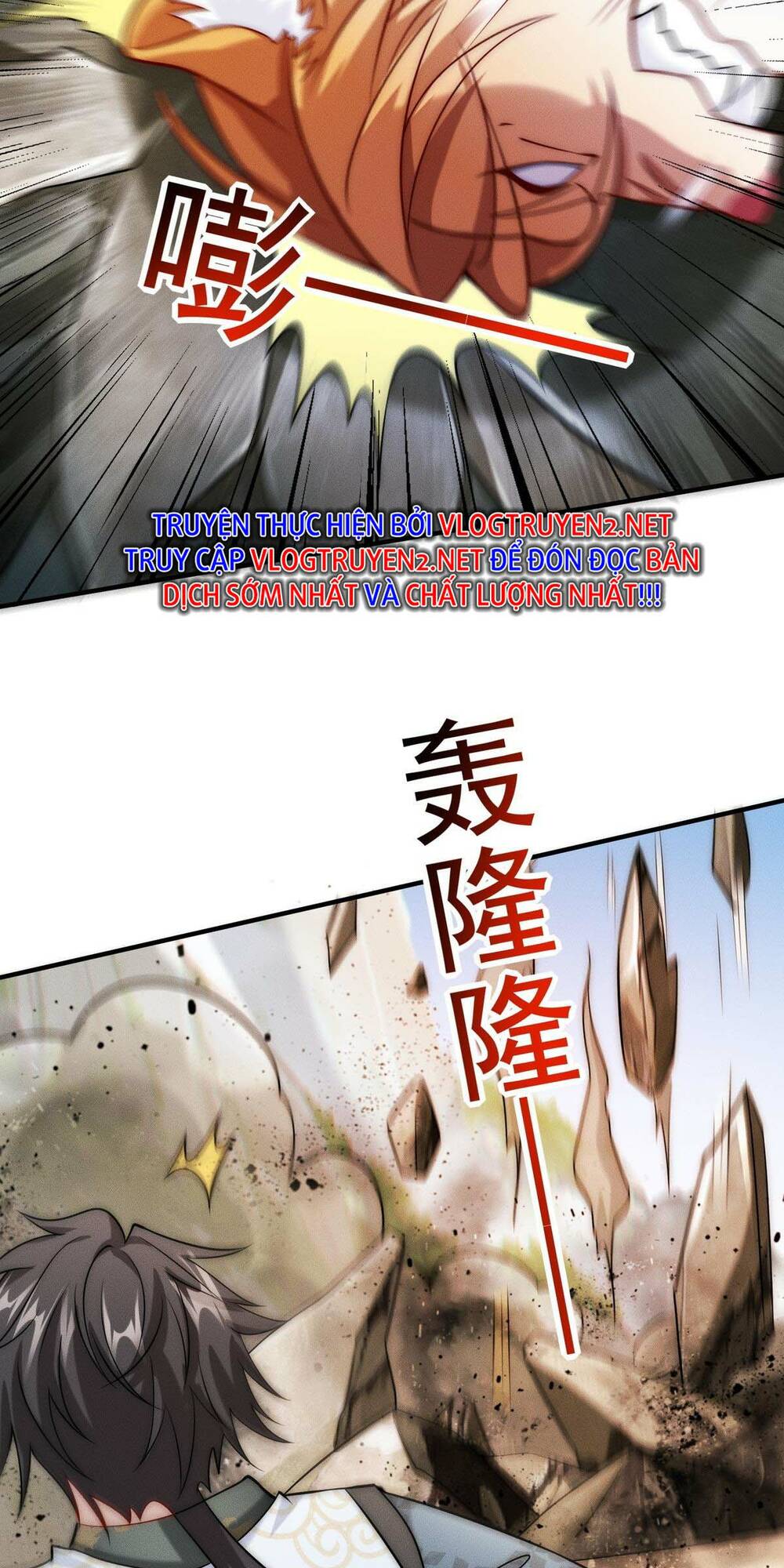 Bắt Đầu Ban Thưởng Một Trăm Triệu Mạng Chapter 13 - Trang 2