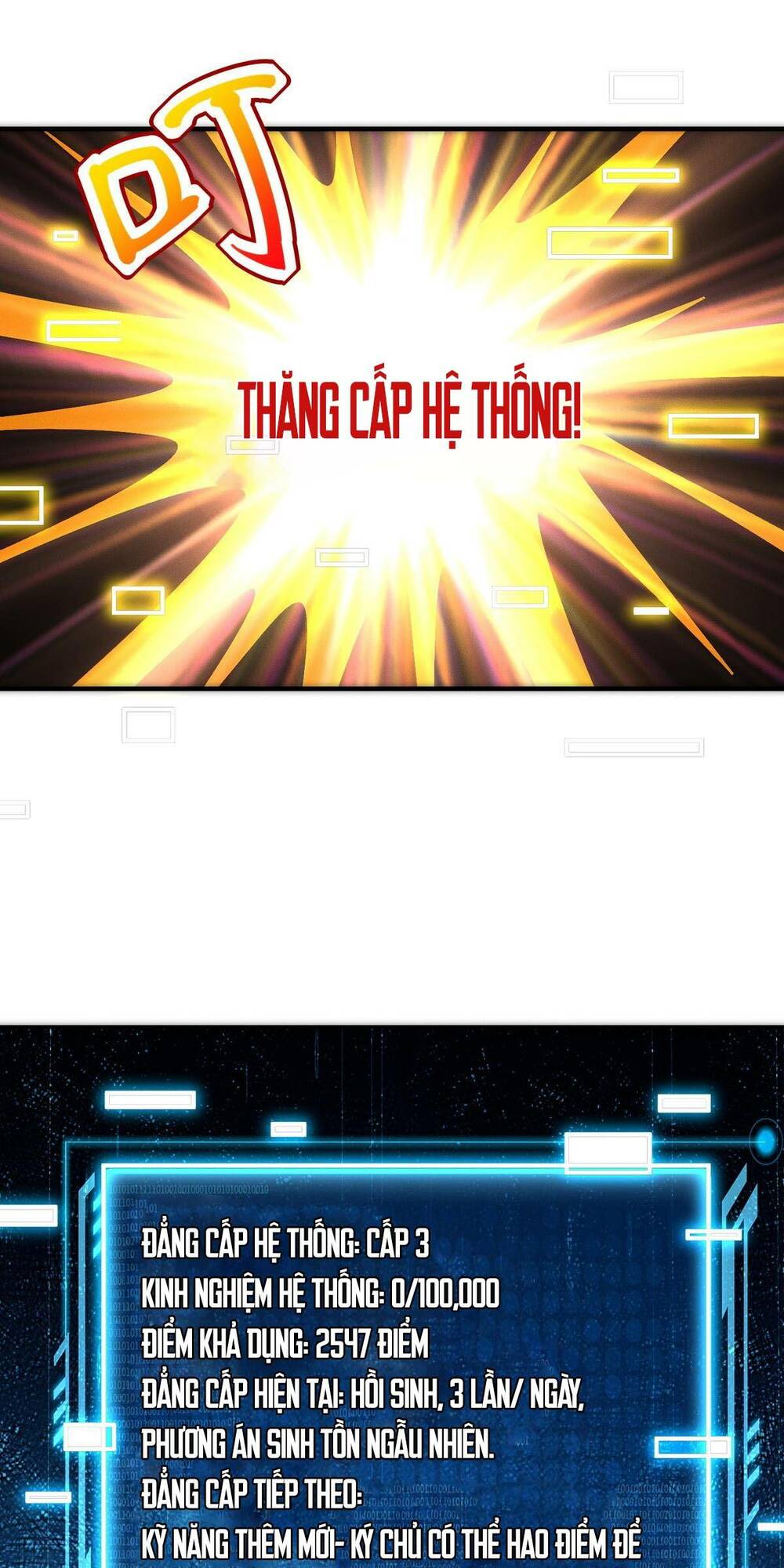 Bắt Đầu Ban Thưởng Một Trăm Triệu Mạng Chapter 13 - Trang 2