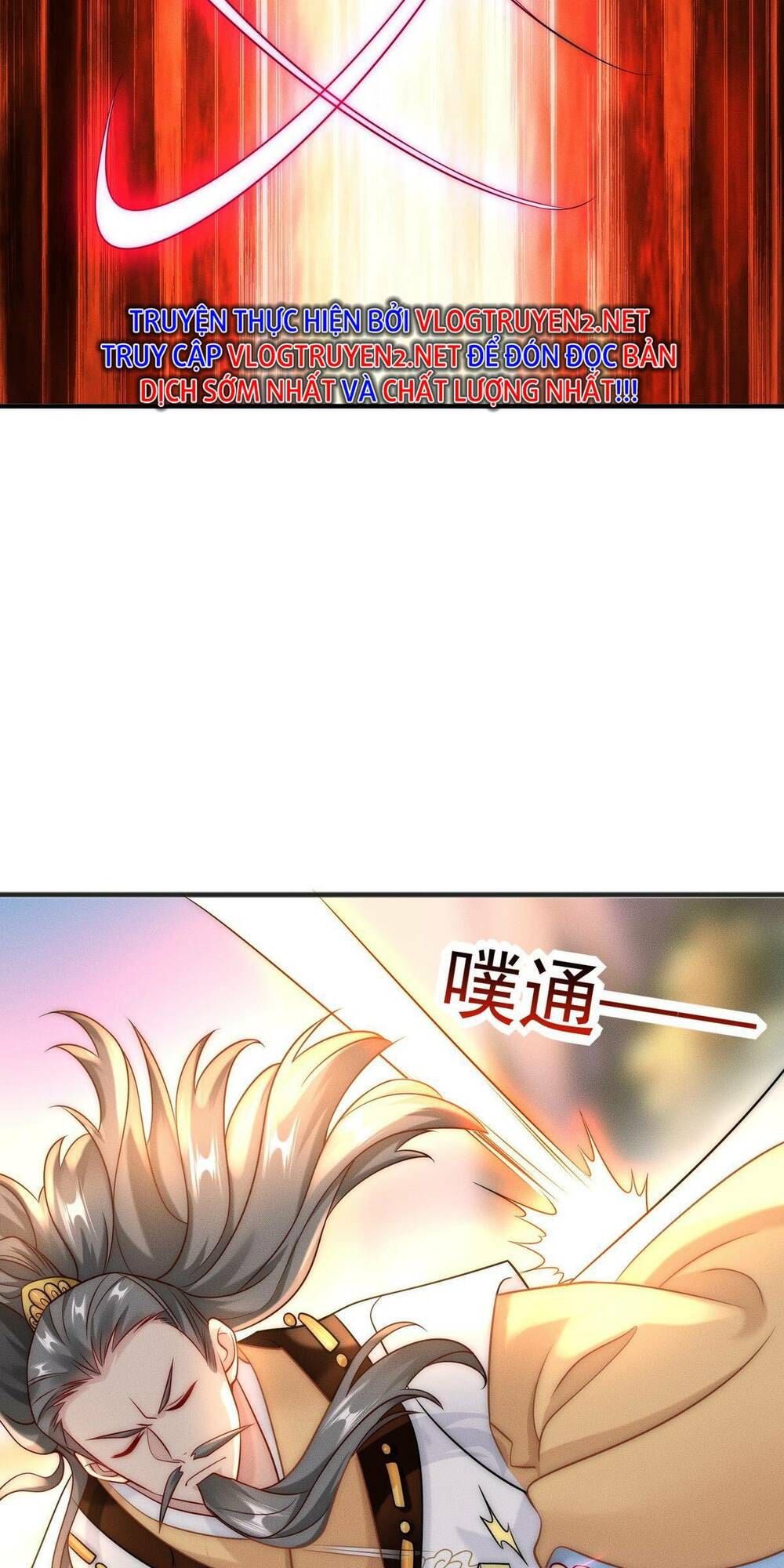 Bắt Đầu Ban Thưởng Một Trăm Triệu Mạng Chapter 13 - Trang 2