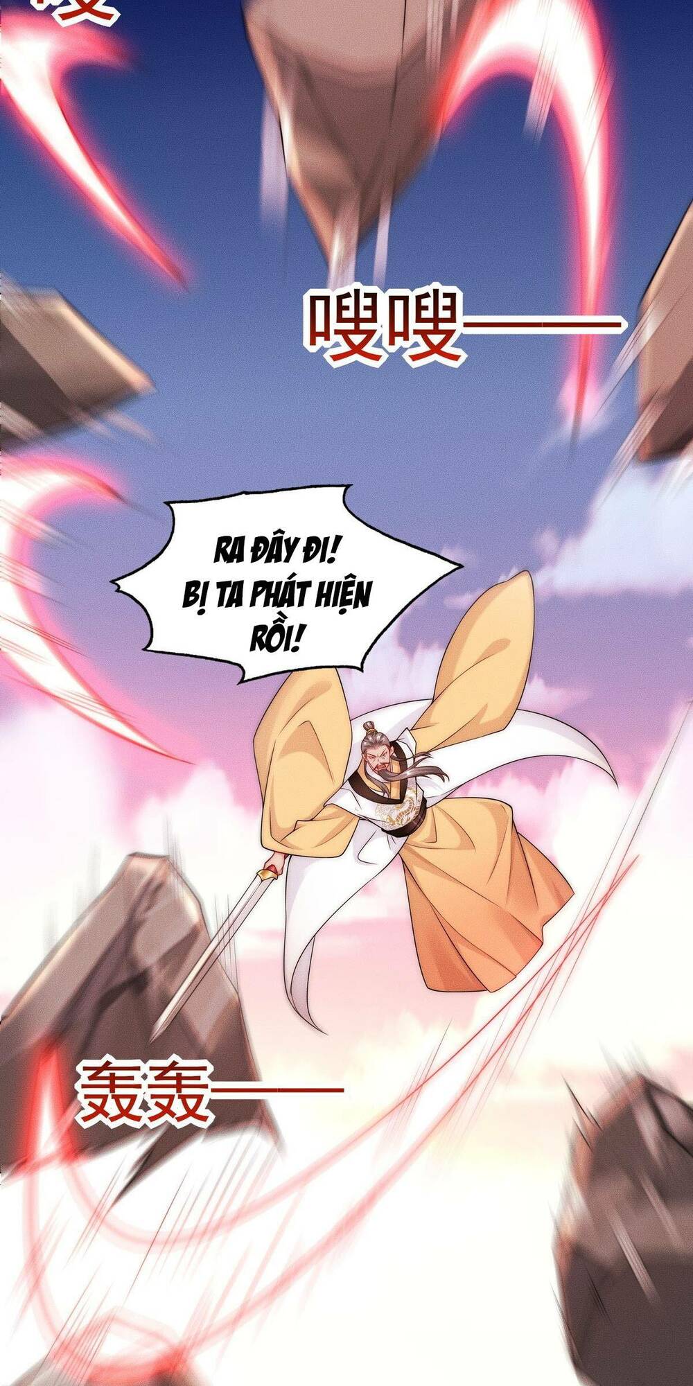 Bắt Đầu Ban Thưởng Một Trăm Triệu Mạng Chapter 13 - Trang 2