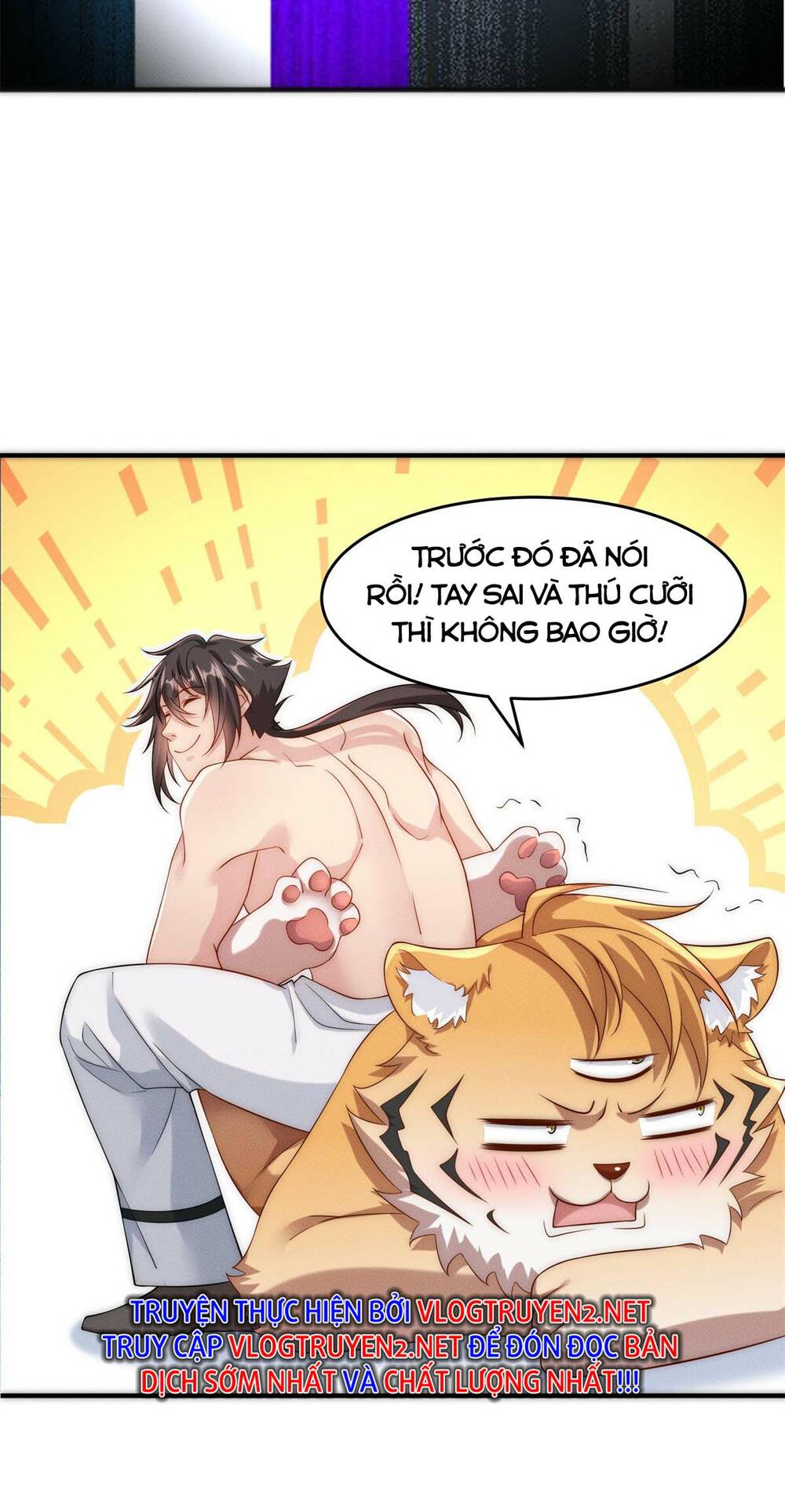 Bắt Đầu Ban Thưởng Một Trăm Triệu Mạng Chapter 15 - Trang 2