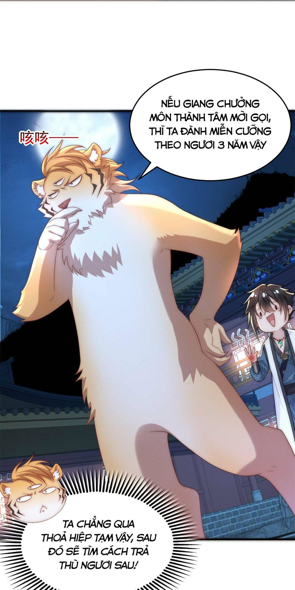 Bắt Đầu Ban Thưởng Một Trăm Triệu Mạng Chapter 15 - Trang 2