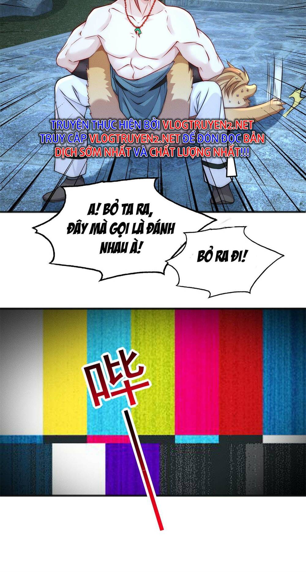 Bắt Đầu Ban Thưởng Một Trăm Triệu Mạng Chapter 15 - Trang 2