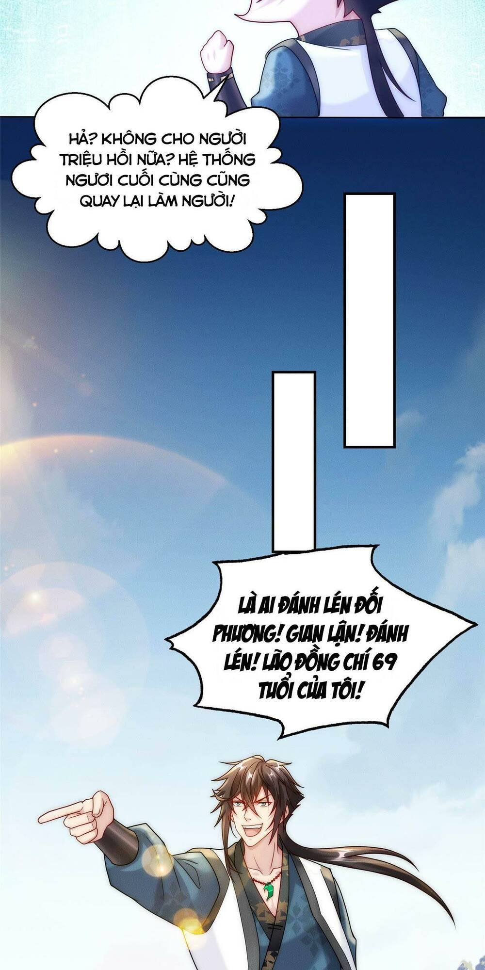 Bắt Đầu Ban Thưởng Một Trăm Triệu Mạng Chapter 17 - Trang 2