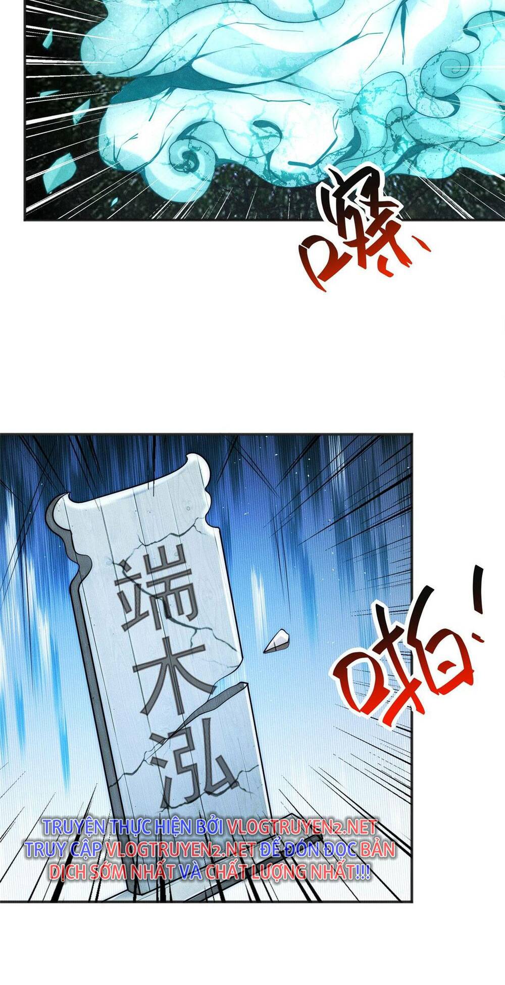 Bắt Đầu Ban Thưởng Một Trăm Triệu Mạng Chapter 18 - Trang 2