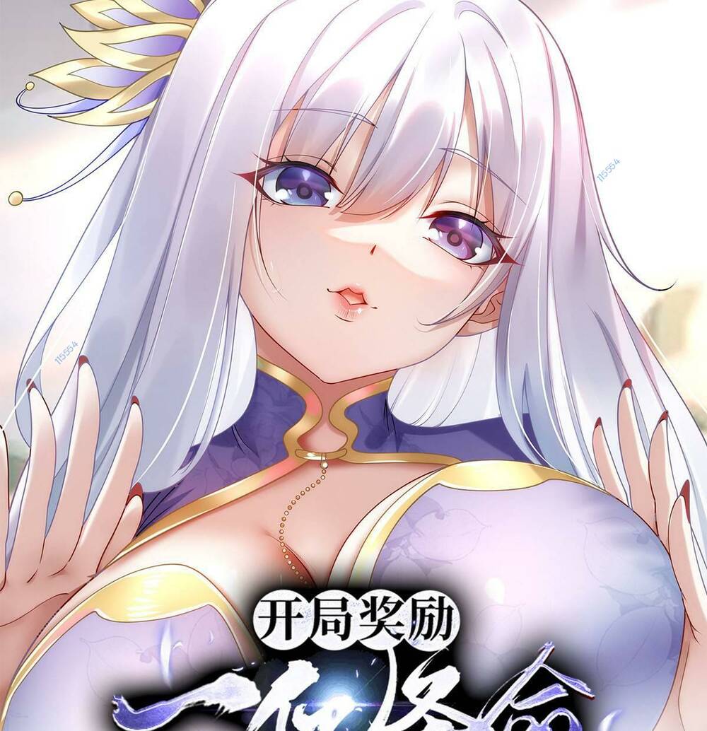 Bắt Đầu Ban Thưởng Một Trăm Triệu Mạng Chapter 24 - Trang 2