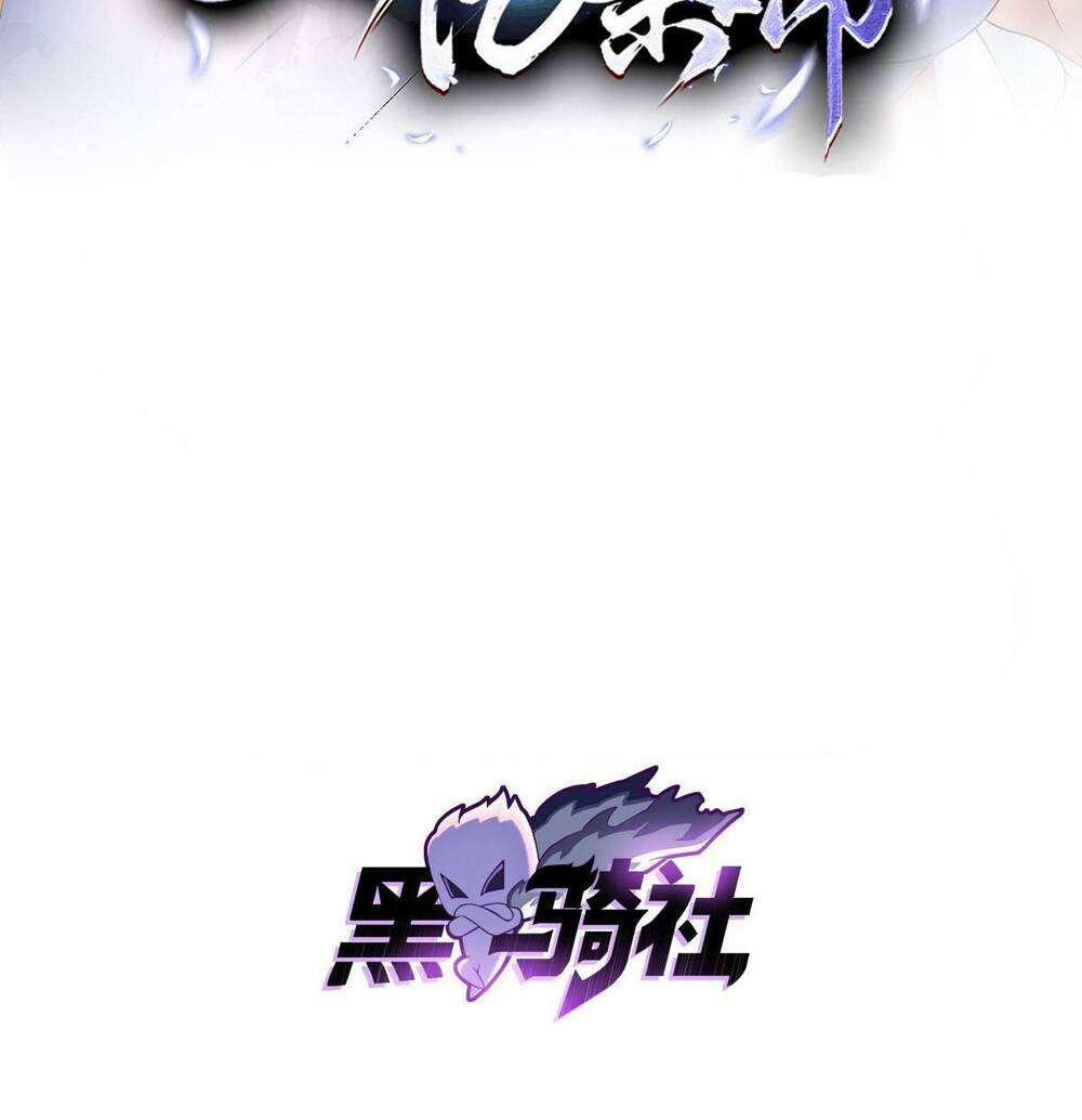 Bắt Đầu Ban Thưởng Một Trăm Triệu Mạng Chapter 24 - Trang 2