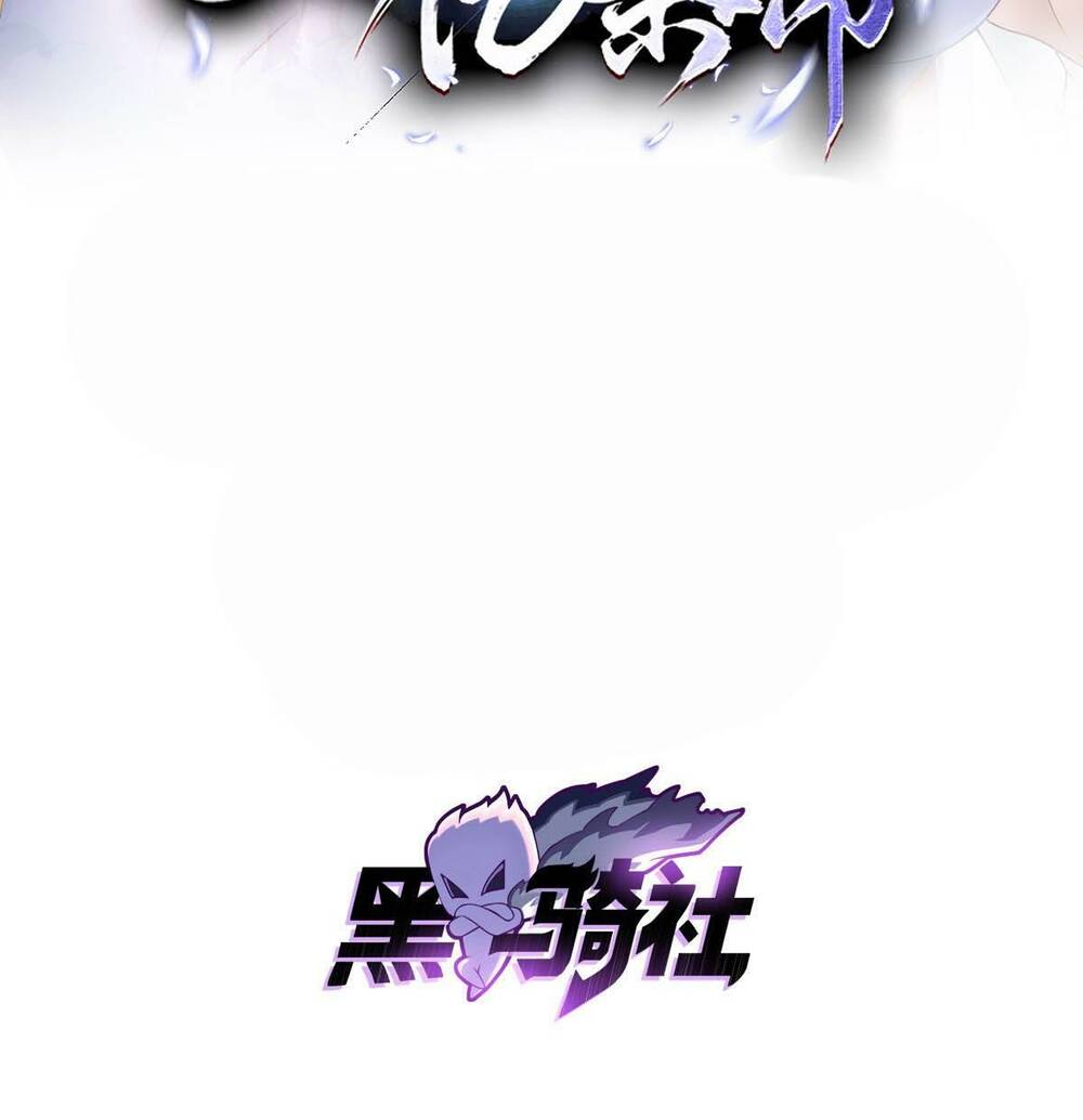 Bắt Đầu Ban Thưởng Một Trăm Triệu Mạng Chapter 25 - Trang 2