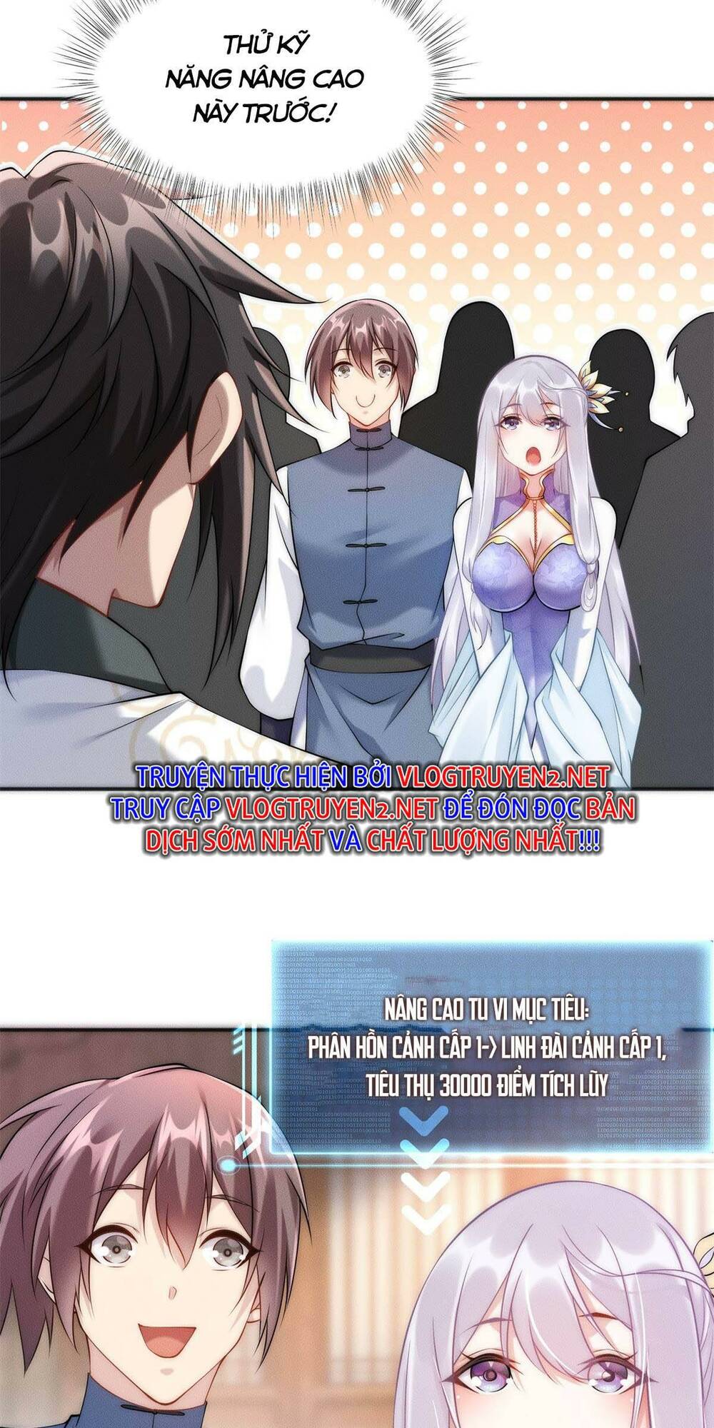 Bắt Đầu Ban Thưởng Một Trăm Triệu Mạng Chapter 26 - Trang 2