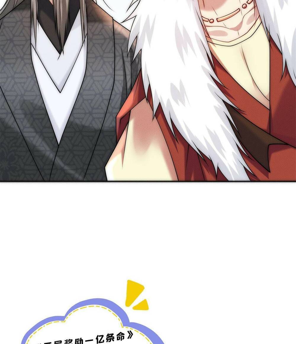 Bắt Đầu Ban Thưởng Một Trăm Triệu Mạng Chapter 26 - Trang 2