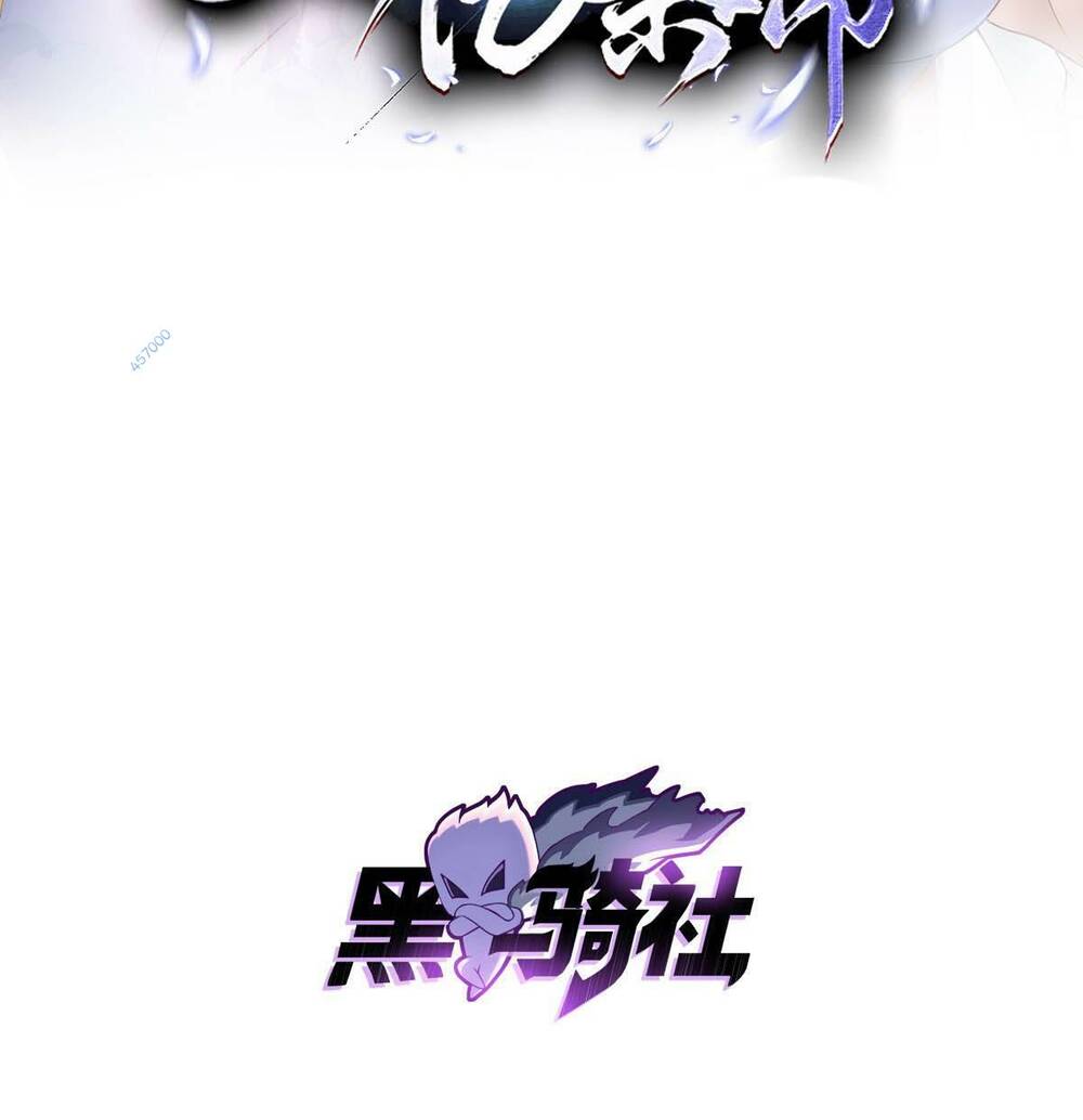 Bắt Đầu Ban Thưởng Một Trăm Triệu Mạng Chapter 27 - Trang 2