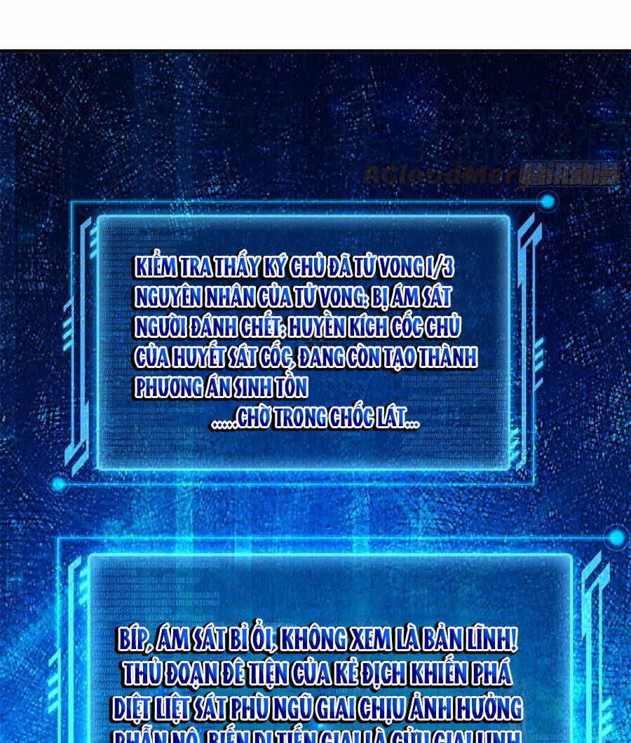 Bắt Đầu Ban Thưởng Một Trăm Triệu Mạng Chapter 28 - Trang 2