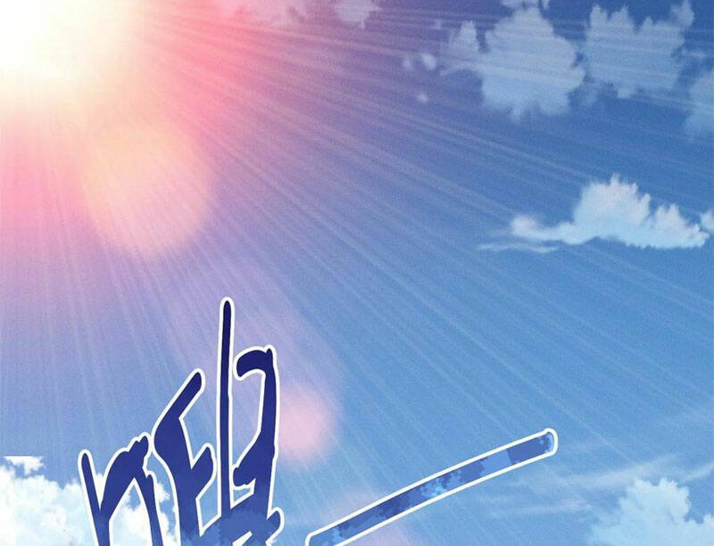 Bắt Đầu Ban Thưởng Một Trăm Triệu Mạng Chapter 28 - Trang 2