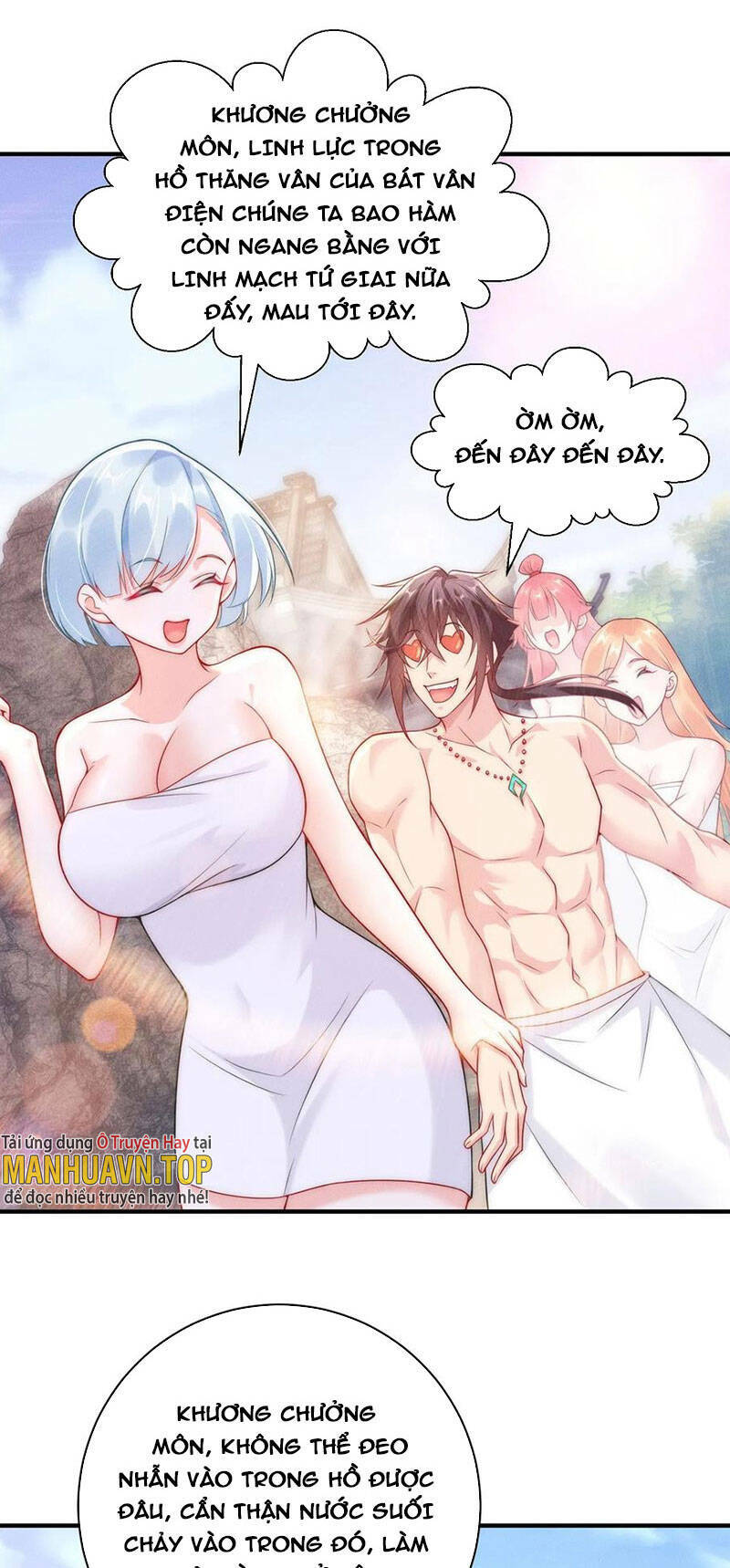 Bắt Đầu Ban Thưởng Một Trăm Triệu Mạng Chapter 32 - Trang 2