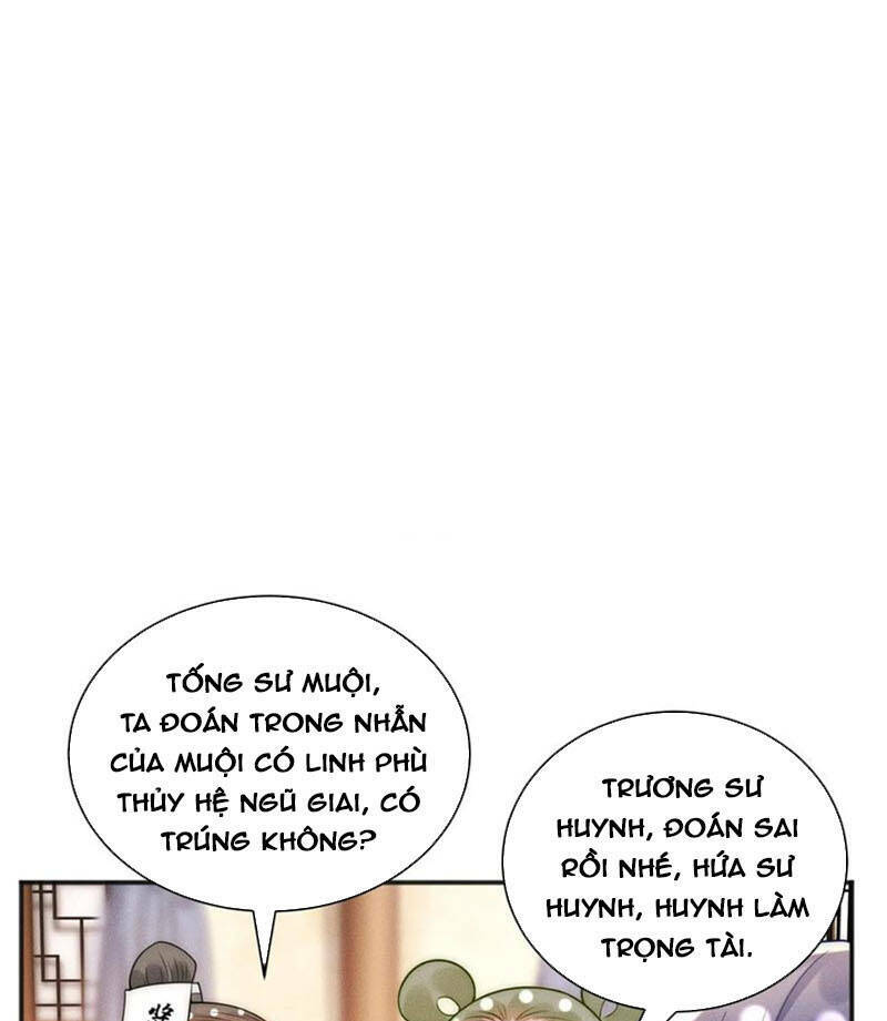 Bắt Đầu Ban Thưởng Một Trăm Triệu Mạng Chapter 33 - Trang 2