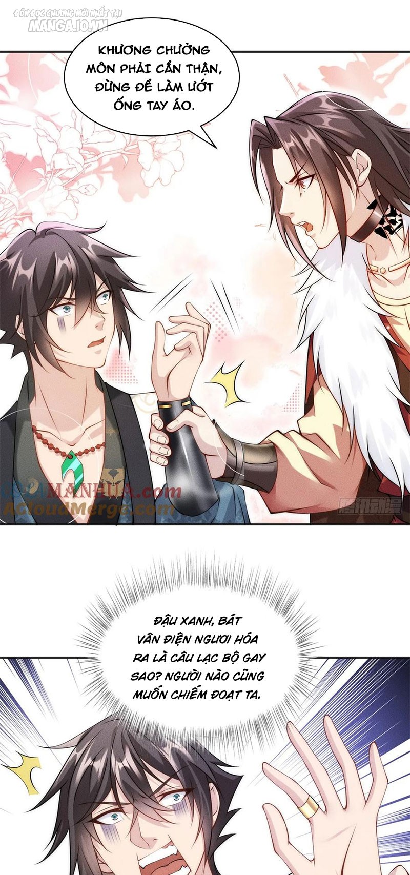 Bắt Đầu Ban Thưởng Một Trăm Triệu Mạng Chapter 34 - Trang 2