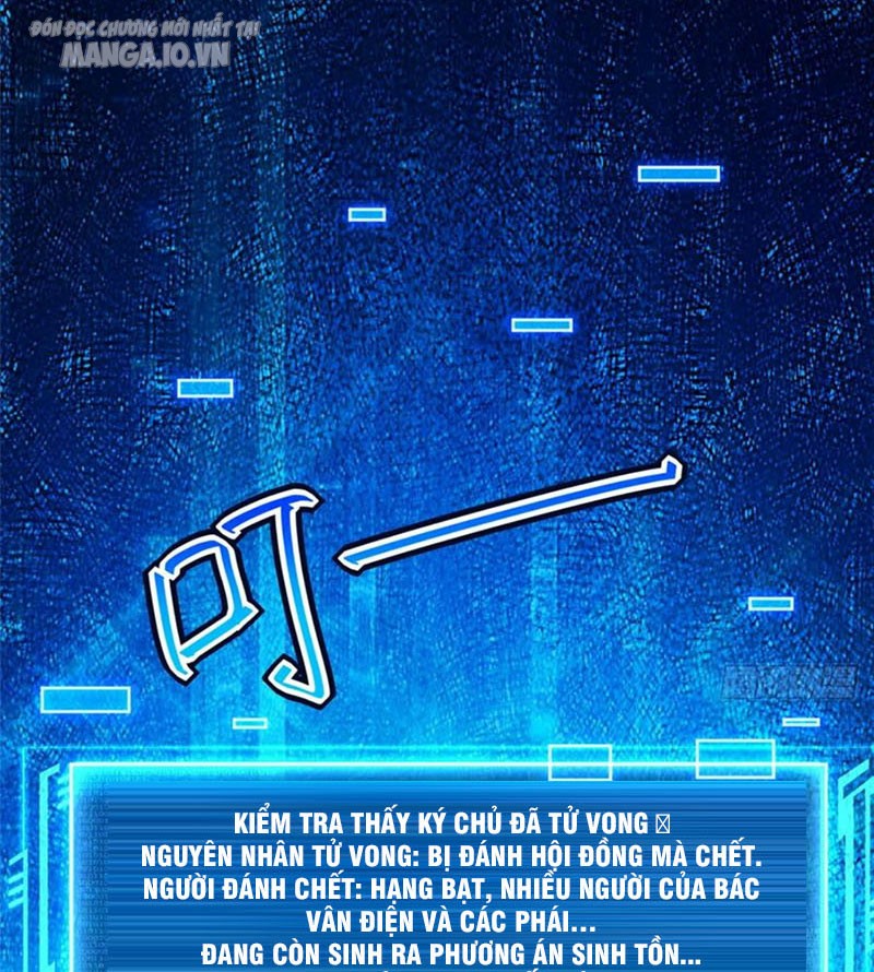 Bắt Đầu Ban Thưởng Một Trăm Triệu Mạng Chapter 37 - Trang 2