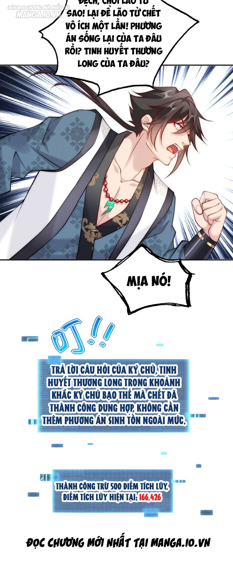 Bắt Đầu Ban Thưởng Một Trăm Triệu Mạng Chapter 38 - Trang 2
