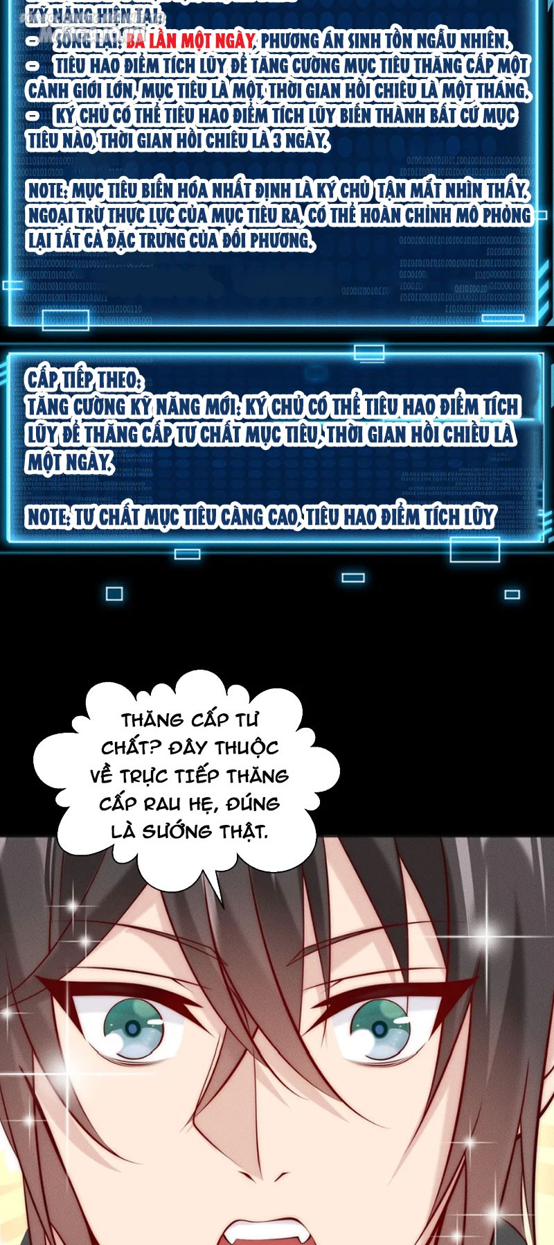 Bắt Đầu Ban Thưởng Một Trăm Triệu Mạng Chapter 38 - Trang 2