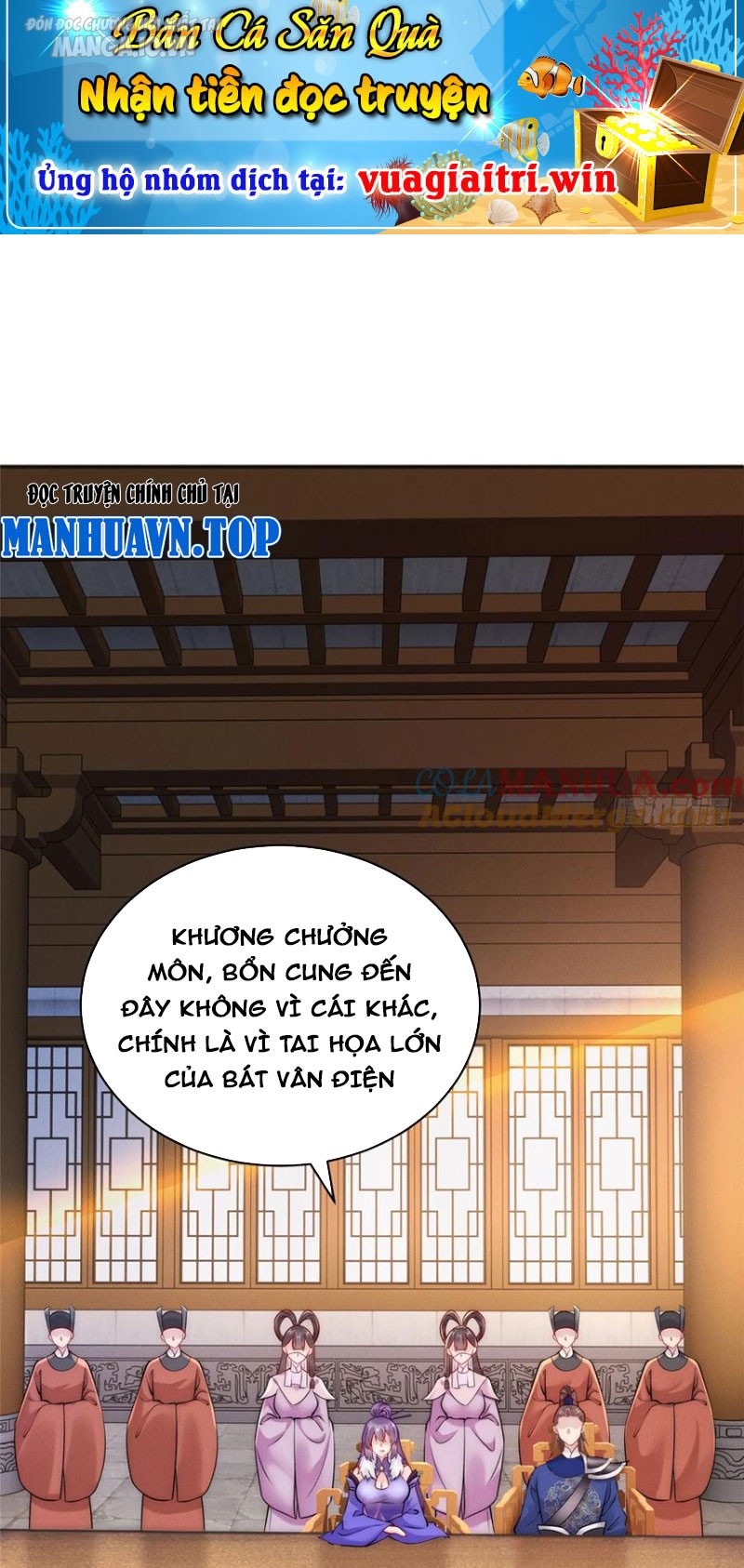 Bắt Đầu Ban Thưởng Một Trăm Triệu Mạng Chapter 43 - Trang 2