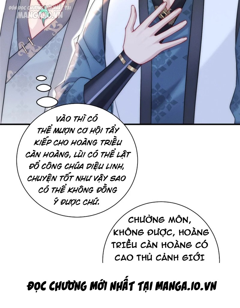 Bắt Đầu Ban Thưởng Một Trăm Triệu Mạng Chapter 45 - Trang 2