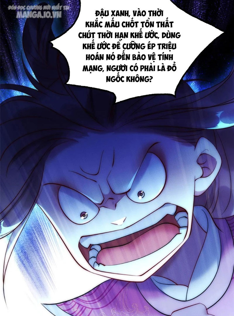 Bắt Đầu Ban Thưởng Một Trăm Triệu Mạng Chapter 46 - Trang 2