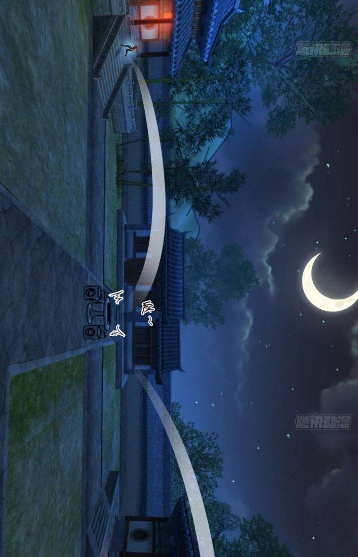 Bắt Đầu Bằng Một Văn Tiền Chapter 3 - Trang 2