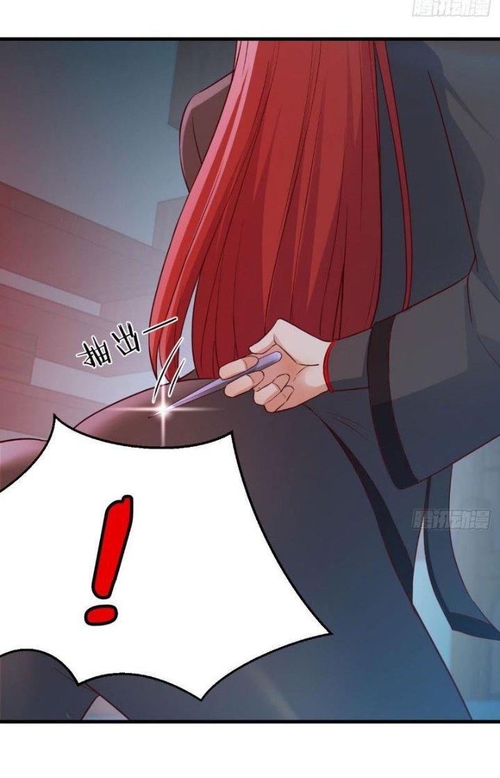 Bắt Đầu Bằng Một Văn Tiền Chapter 6 - Trang 2