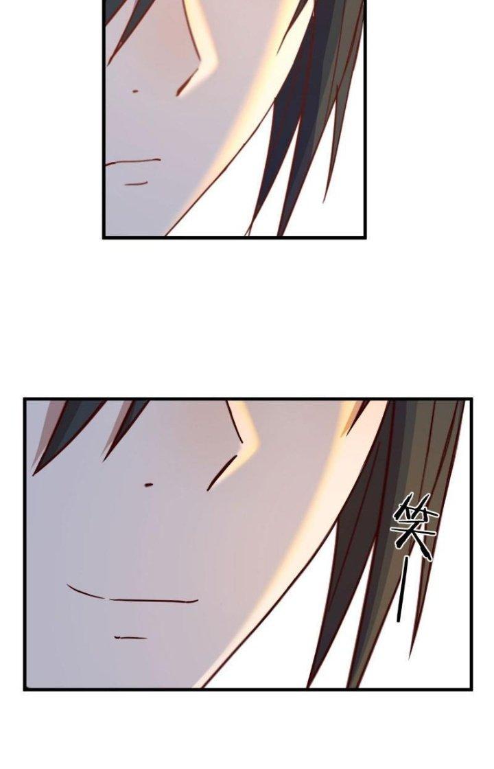 Bắt Đầu Bằng Một Văn Tiền Chapter 7 - Trang 2