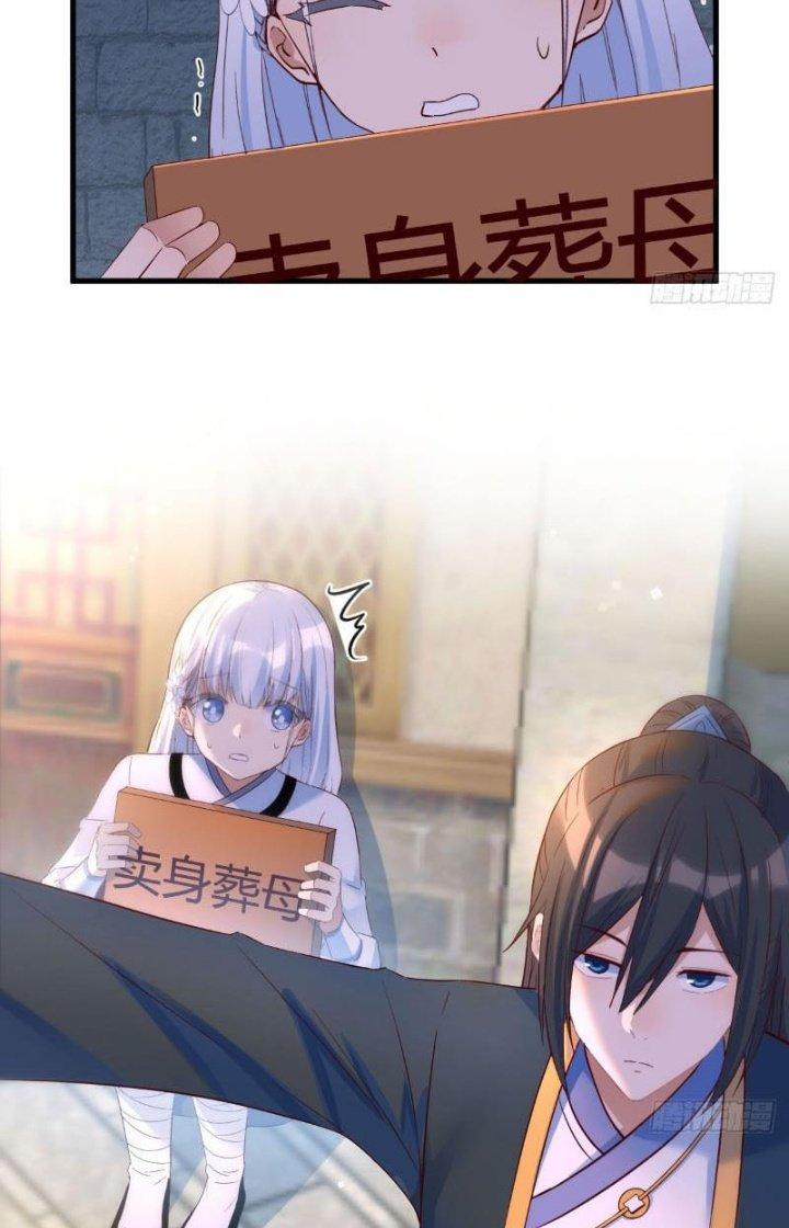 Bắt Đầu Bằng Một Văn Tiền Chapter 8 - Trang 2