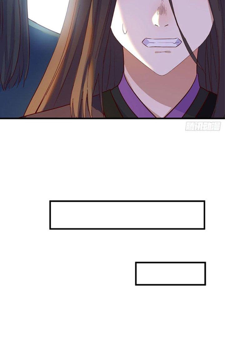 Bắt Đầu Bằng Một Văn Tiền Chapter 9 - Trang 2