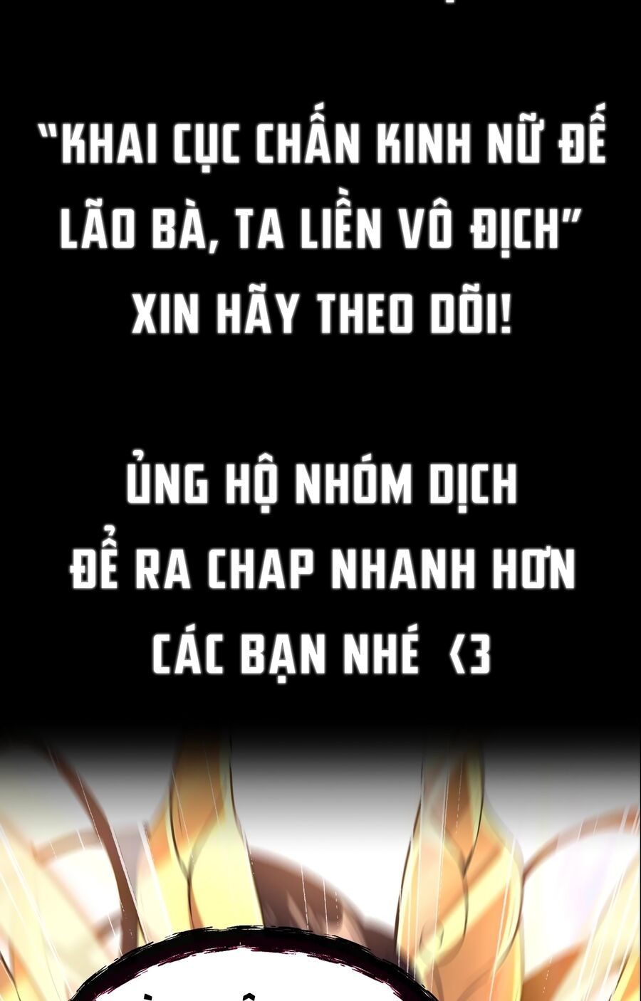 Bắt Đầu Chấn Kinh Nữ Đế Lão Bà, Ta Vô Địch! Chapter 0 - Trang 2