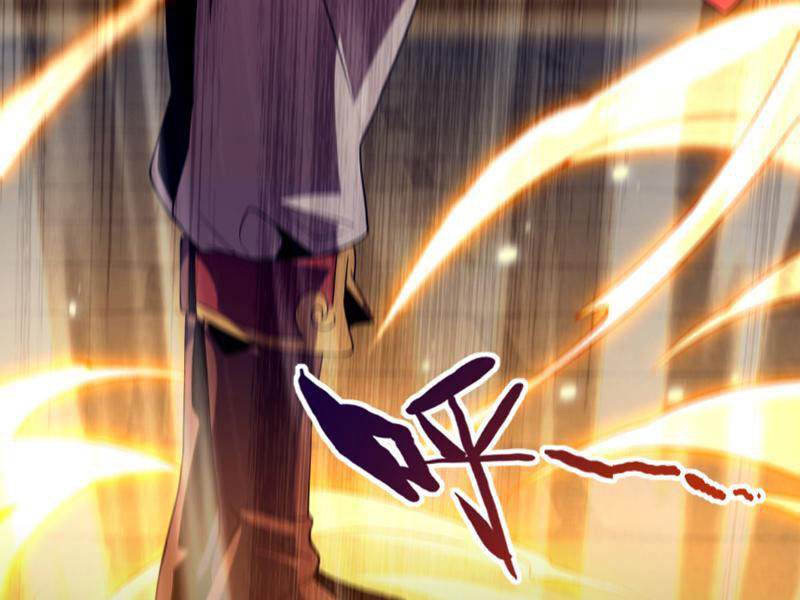 Bắt Đầu Chấn Kinh Nữ Đế Lão Bà, Ta Vô Địch! Chapter 1 - Trang 2