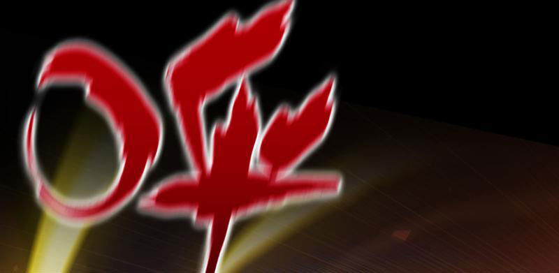 Bắt Đầu Chấn Kinh Nữ Đế Lão Bà, Ta Vô Địch! Chapter 1 - Trang 2