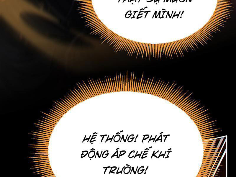 Bắt Đầu Chấn Kinh Nữ Đế Lão Bà, Ta Vô Địch! Chapter 1 - Trang 2