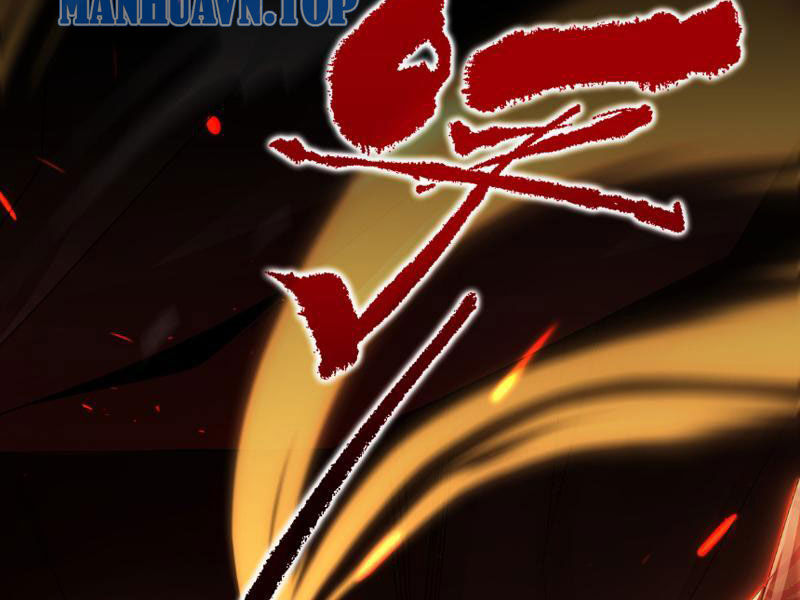 Bắt Đầu Chấn Kinh Nữ Đế Lão Bà, Ta Vô Địch! Chapter 1 - Trang 2