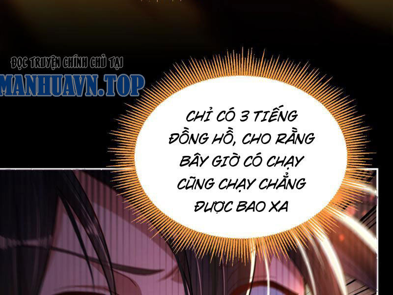 Bắt Đầu Chấn Kinh Nữ Đế Lão Bà, Ta Vô Địch! Chapter 1 - Trang 2