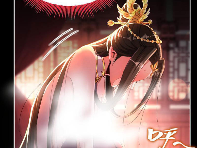 Bắt Đầu Chấn Kinh Nữ Đế Lão Bà, Ta Vô Địch! Chapter 1 - Trang 2