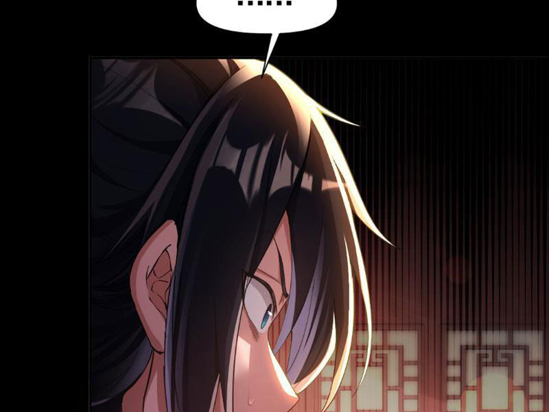 Bắt Đầu Chấn Kinh Nữ Đế Lão Bà, Ta Vô Địch! Chapter 1 - Trang 2