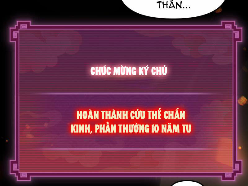 Bắt Đầu Chấn Kinh Nữ Đế Lão Bà, Ta Vô Địch! Chapter 1 - Trang 2