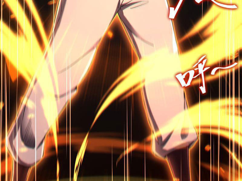 Bắt Đầu Chấn Kinh Nữ Đế Lão Bà, Ta Vô Địch! Chapter 1 - Trang 2