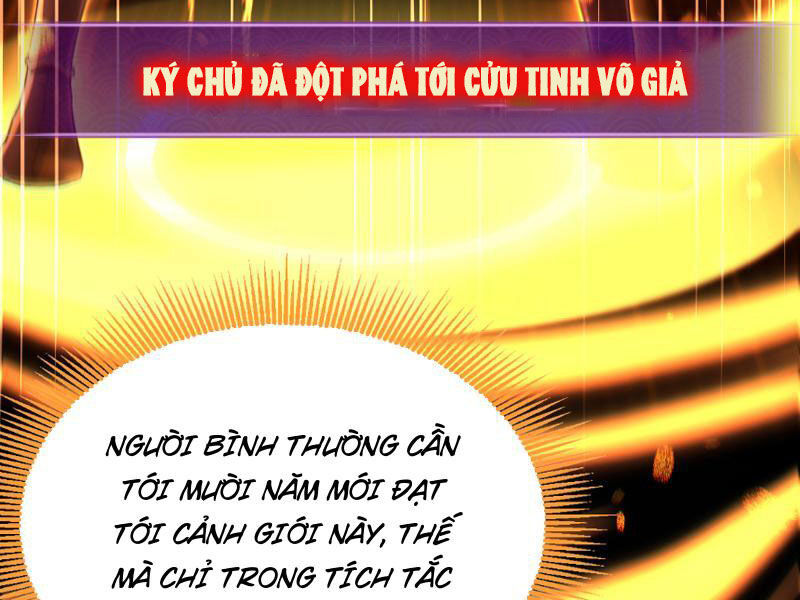 Bắt Đầu Chấn Kinh Nữ Đế Lão Bà, Ta Vô Địch! Chapter 1 - Trang 2