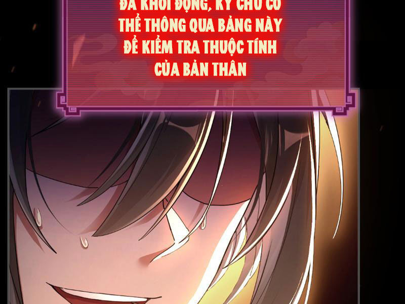 Bắt Đầu Chấn Kinh Nữ Đế Lão Bà, Ta Vô Địch! Chapter 1 - Trang 2