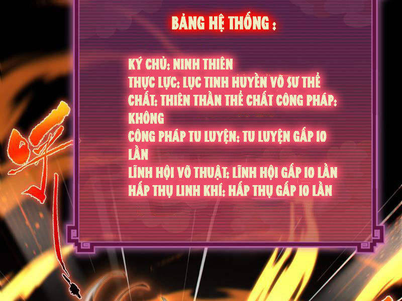 Bắt Đầu Chấn Kinh Nữ Đế Lão Bà, Ta Vô Địch! Chapter 1 - Trang 2